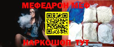 трава Бузулук