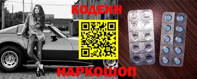 мефедрон VHQ Бугуруслан