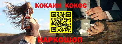 трава Бузулук