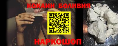 мефедрон VHQ Бугуруслан