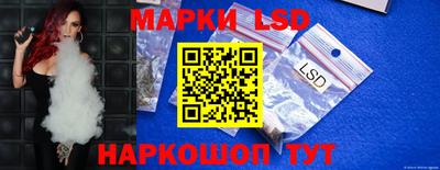 трава Бузулук