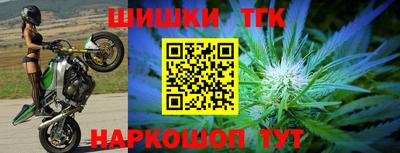 марки lsd Будённовск