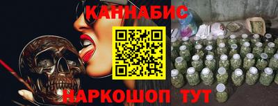 марки lsd Будённовск