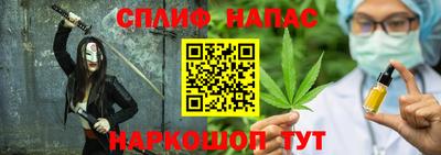 марки lsd Будённовск