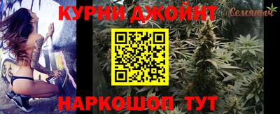 мефедрон VHQ Бугуруслан