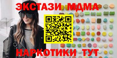 трава Бузулук