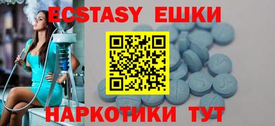 марки lsd Будённовск
