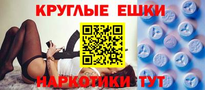 марки lsd Будённовск