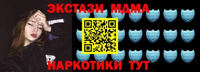 марки lsd Будённовск