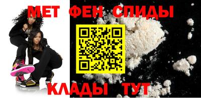трава Бузулук