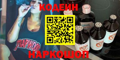 трава Бузулук