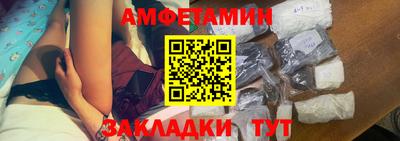 COCAINE Ликино-Дулёво