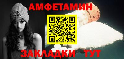 кокаин Лесосибирск
