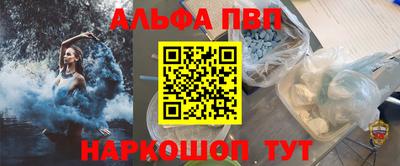 СК Ливны