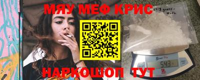 марки lsd Будённовск