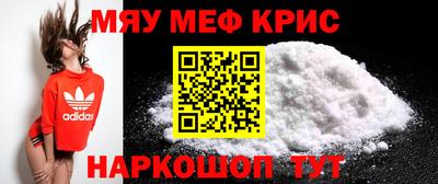 трава Бузулук