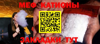 марки lsd Будённовск