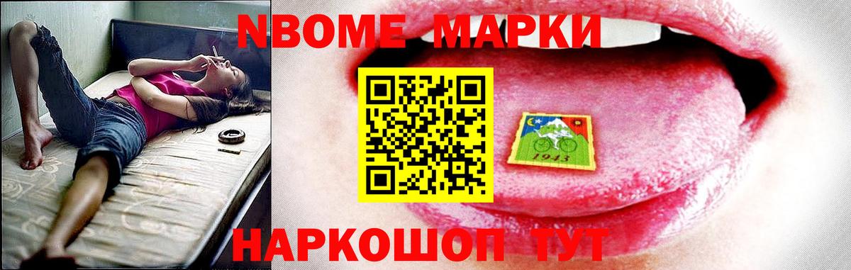 LSD-25 экстази ecstasy Озёры