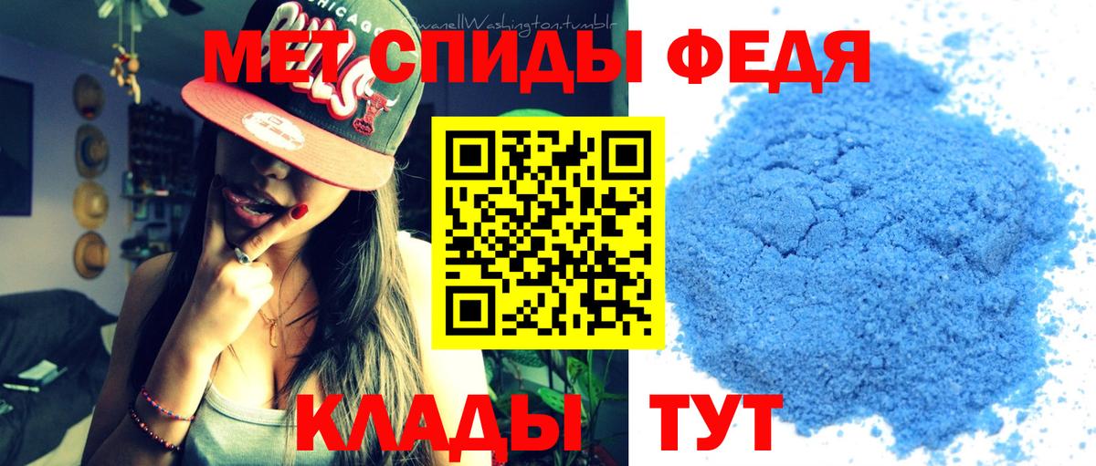 ГЕРОИН Озёры