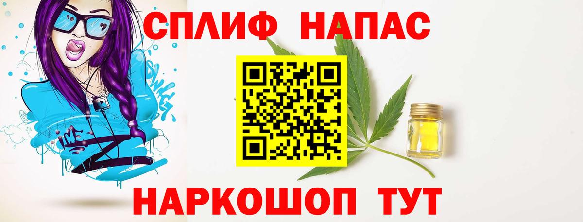 Озёры  МАРИХУАНА VHQ  Марихуана White Widow  Вход с VPN  Бошки марихуана AK-47 